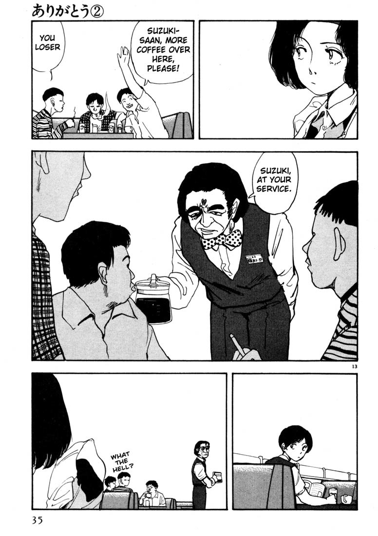 Arigatou Chapter 13 page 13 - Chapter 13: Work at a Restaurant