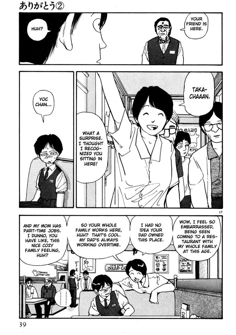 Arigatou Chapter 13 page 17 - Chapter 13: Work at a Restaurant