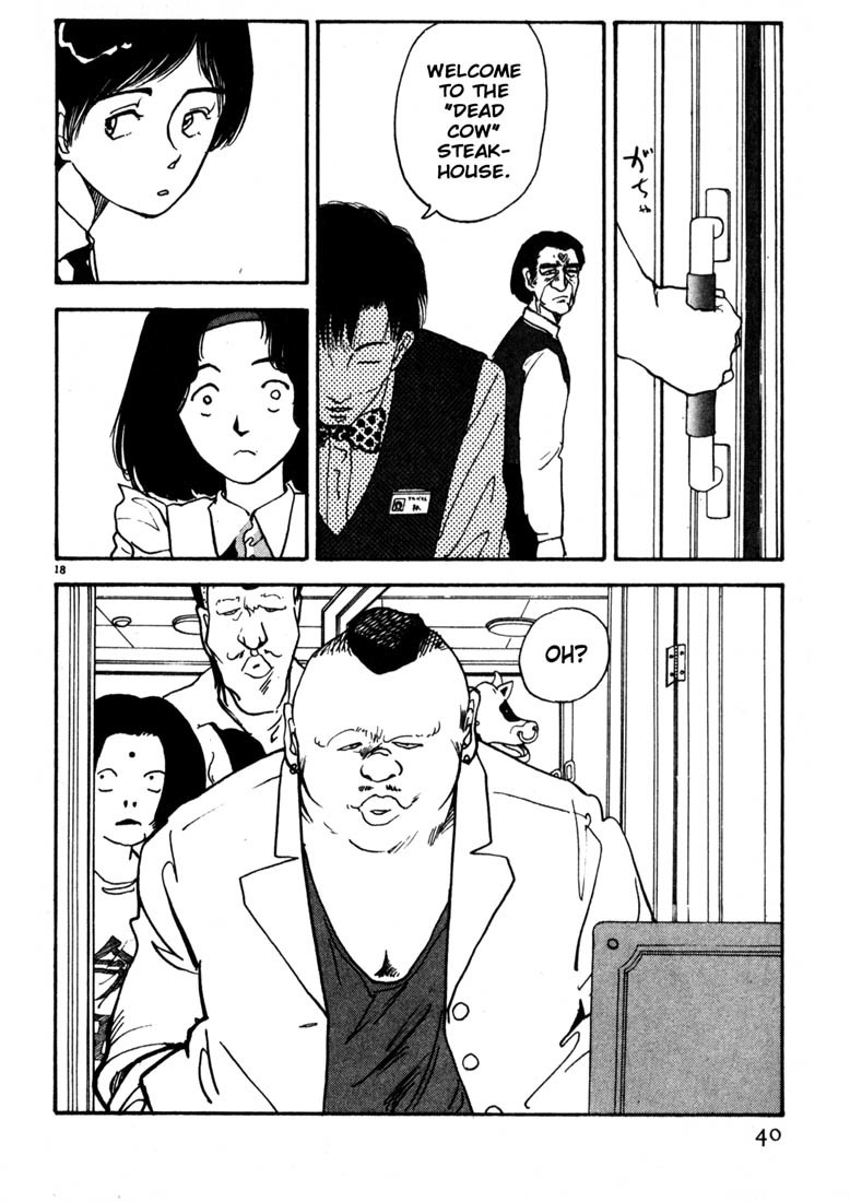 Arigatou Chapter 13 page 18 - Chapter 13: Work at a Restaurant