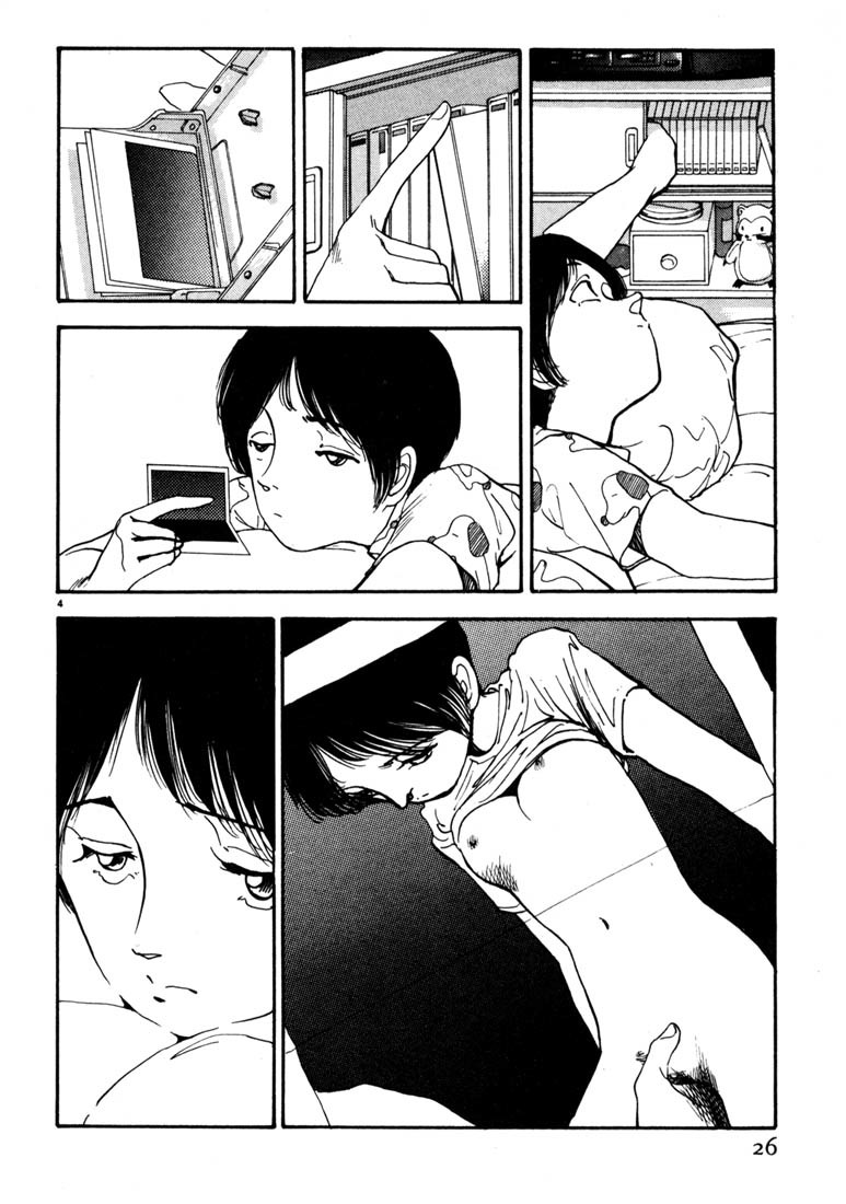 Arigatou Chapter 13 page 4 - Chapter 13: Work at a Restaurant