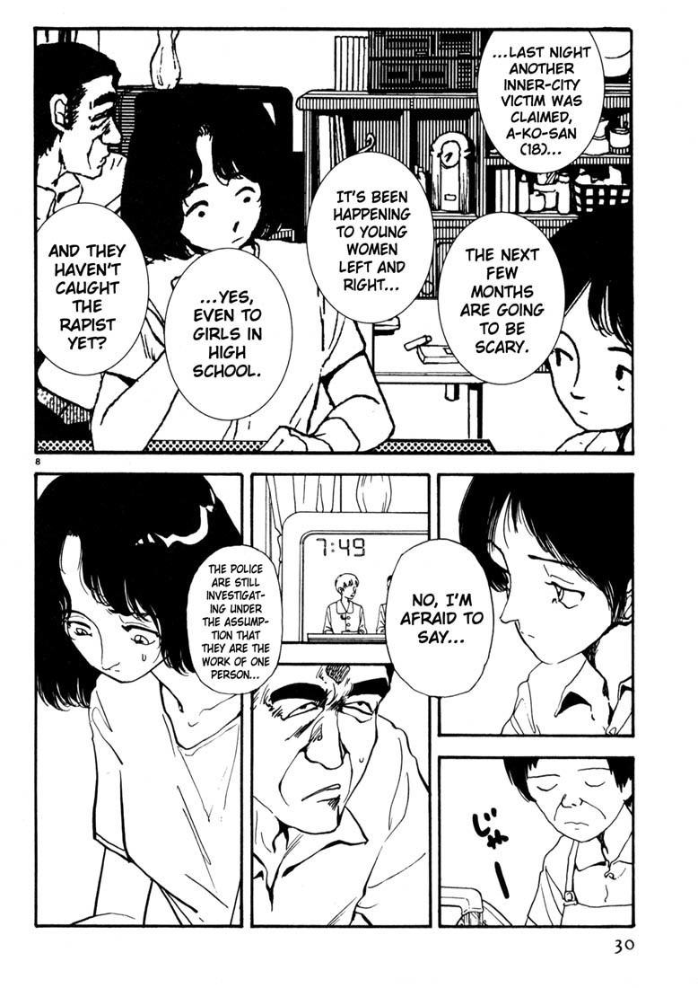 Arigatou Chapter 13 page 8 - Chapter 13: Work at a Restaurant