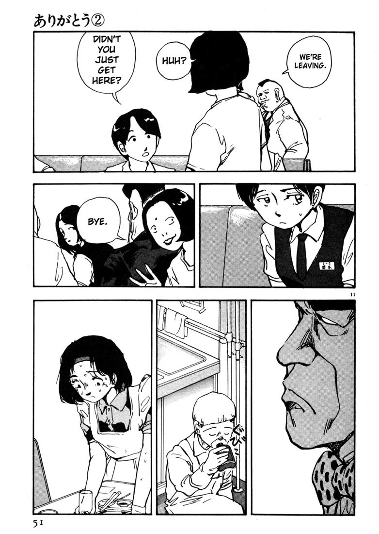 Arigatou Chapter 14 page 11 - Chapter 14: Meet them Again
