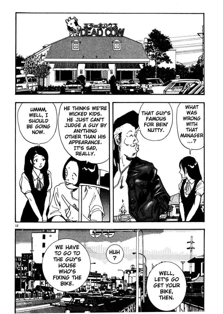 Arigatou Chapter 14 page 12 - Chapter 14: Meet them Again