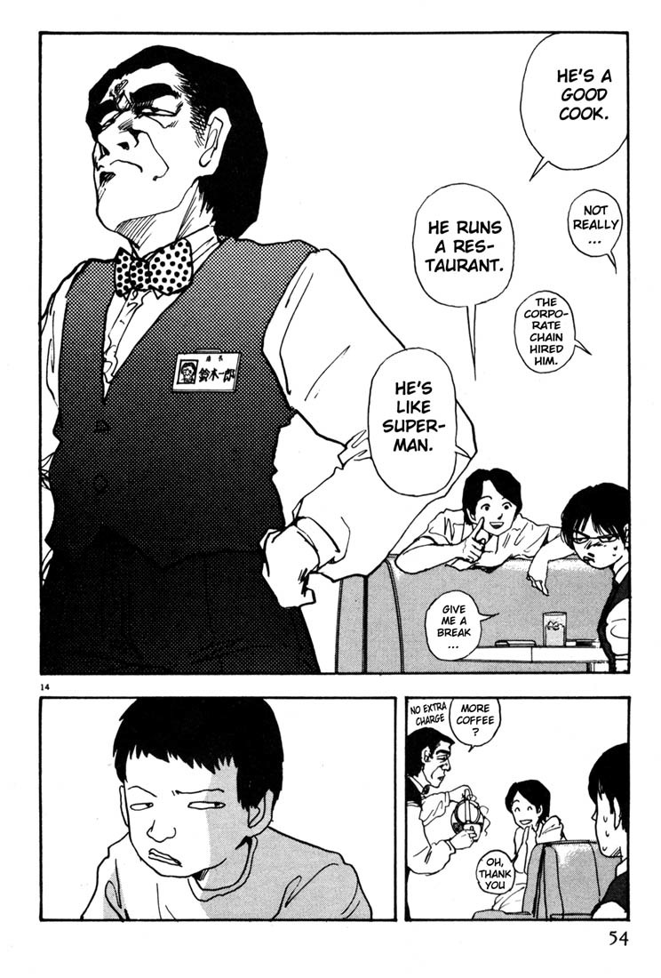 Arigatou Chapter 14 page 14 - Chapter 14: Meet them Again