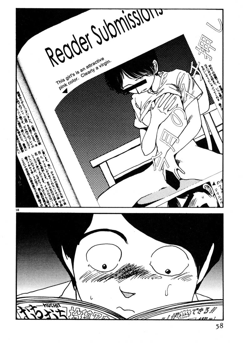Arigatou Chapter 14 page 18 - Chapter 14: Meet them Again