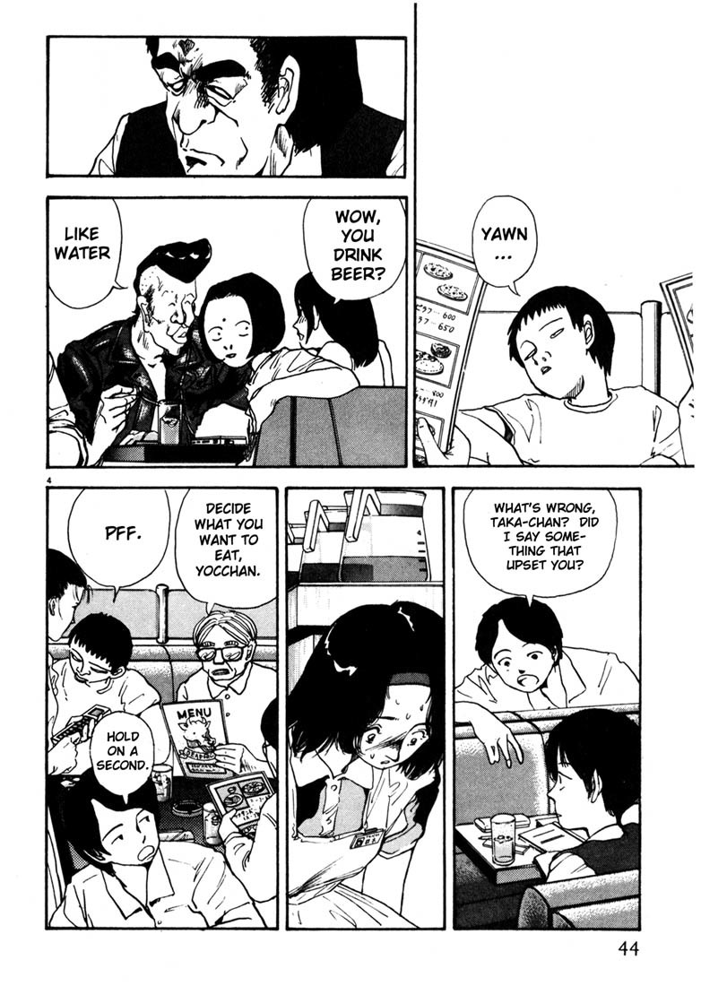 Arigatou Chapter 14 page 4 - Chapter 14: Meet them Again