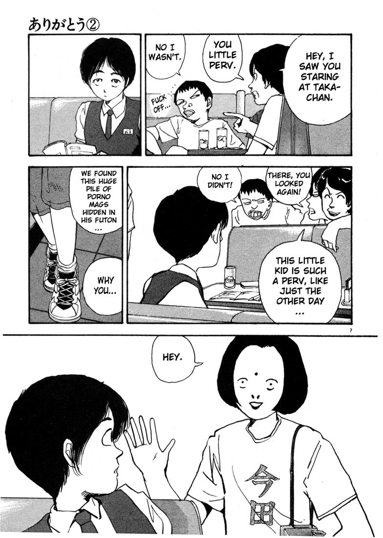 Arigatou Chapter 14 page 7 - Chapter 14: Meet them Again