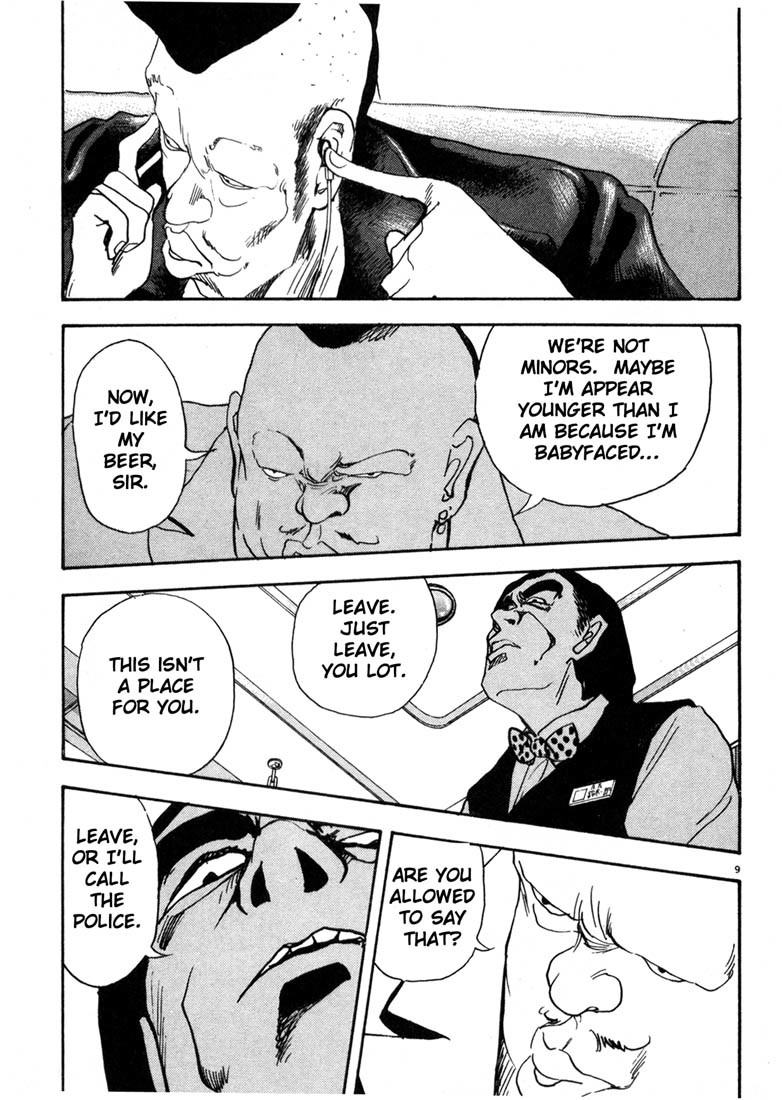 Arigatou Chapter 14 page 9 - Chapter 14: Meet them Again