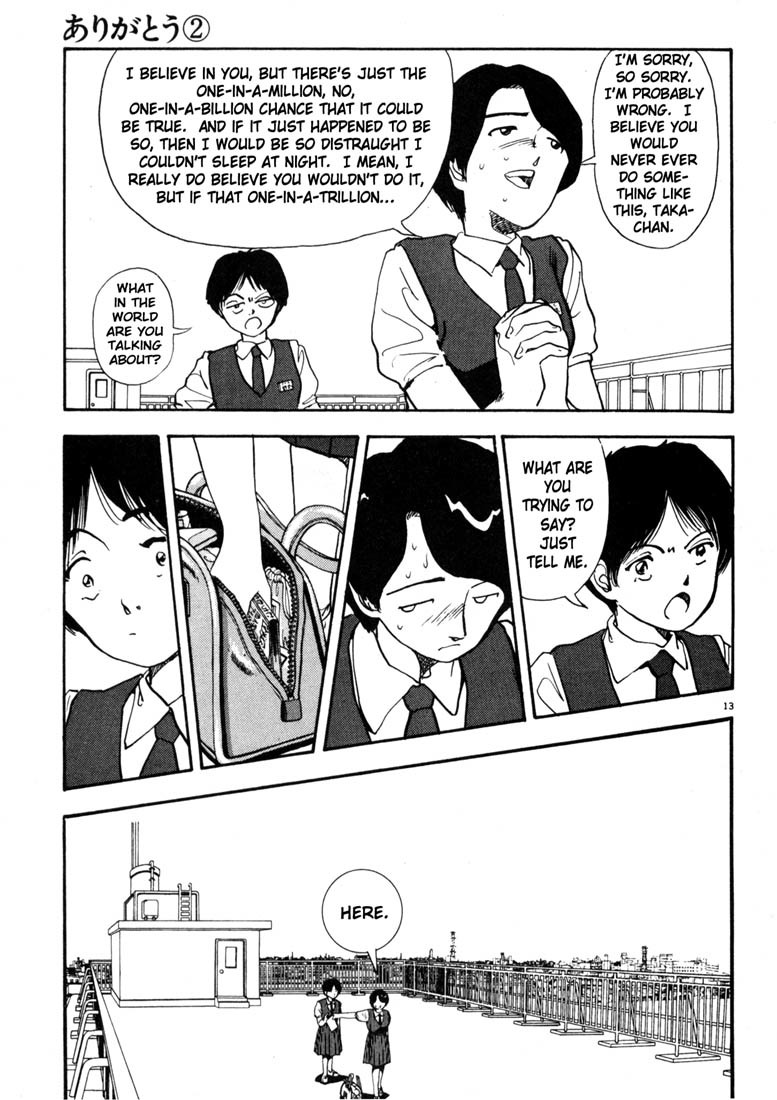 Arigatou Chapter 15 page 13 - Chapter 15: Yocchan Informs