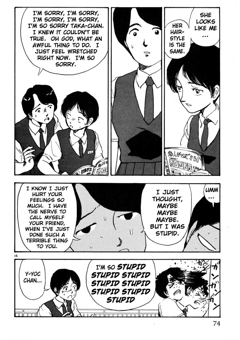 Arigatou Chapter 15 page 16 - Chapter 15: Yocchan Informs