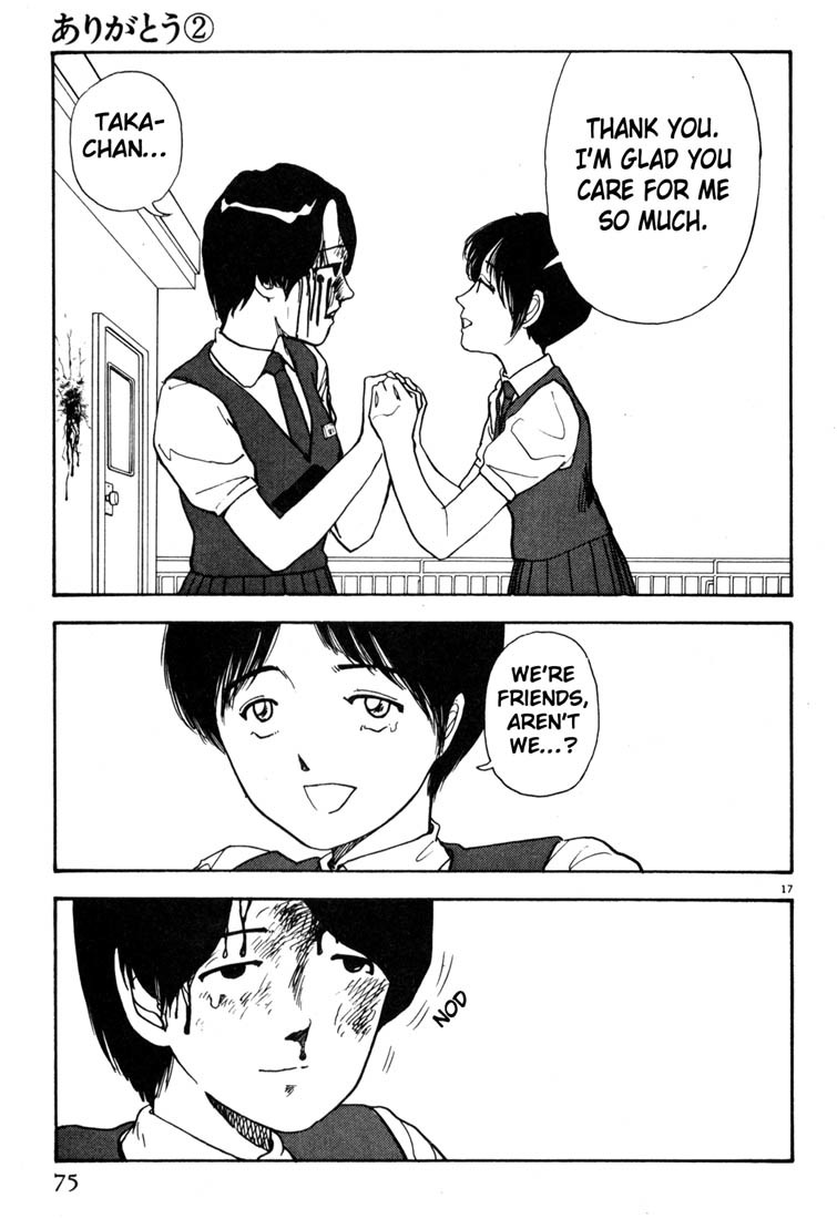 Arigatou Chapter 15 page 17 - Chapter 15: Yocchan Informs