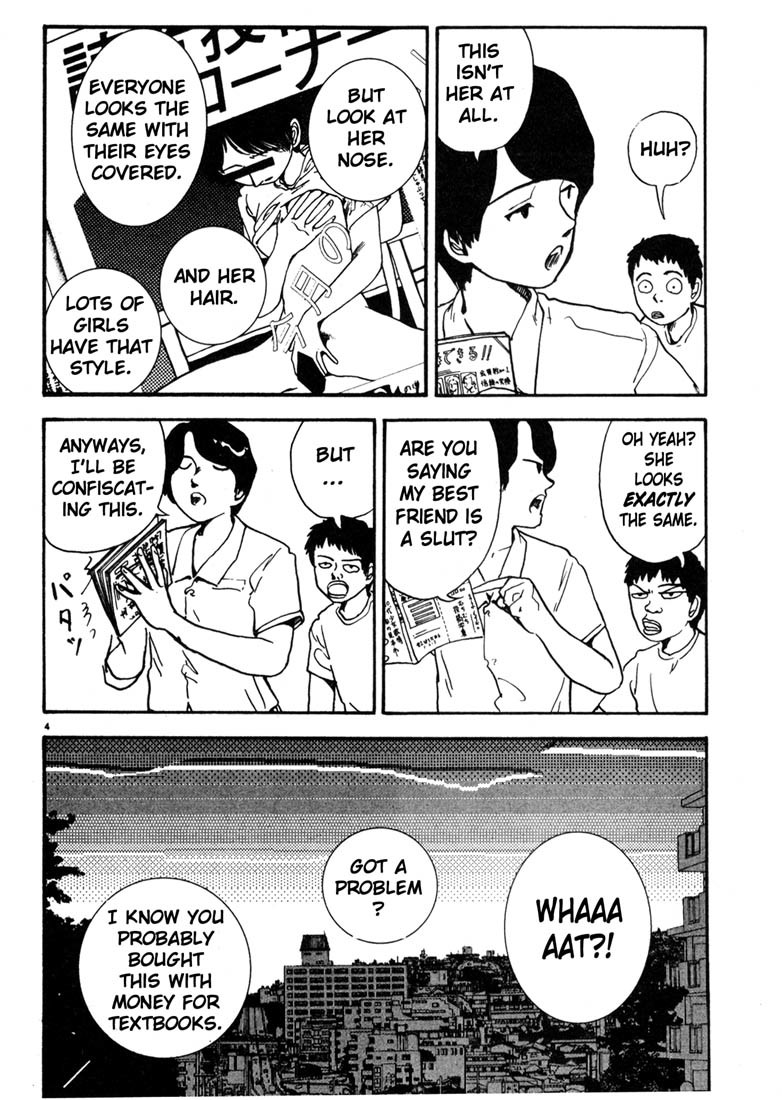 Arigatou Chapter 15 page 4 - Chapter 15: Yocchan Informs