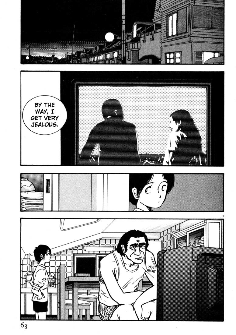 Arigatou Chapter 15 page 5 - Chapter 15: Yocchan Informs