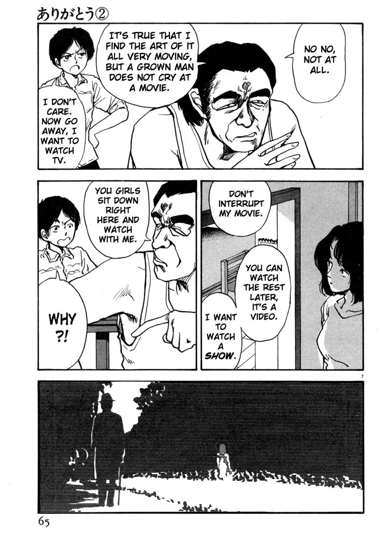 Arigatou Chapter 15 page 7 - Chapter 15: Yocchan Informs