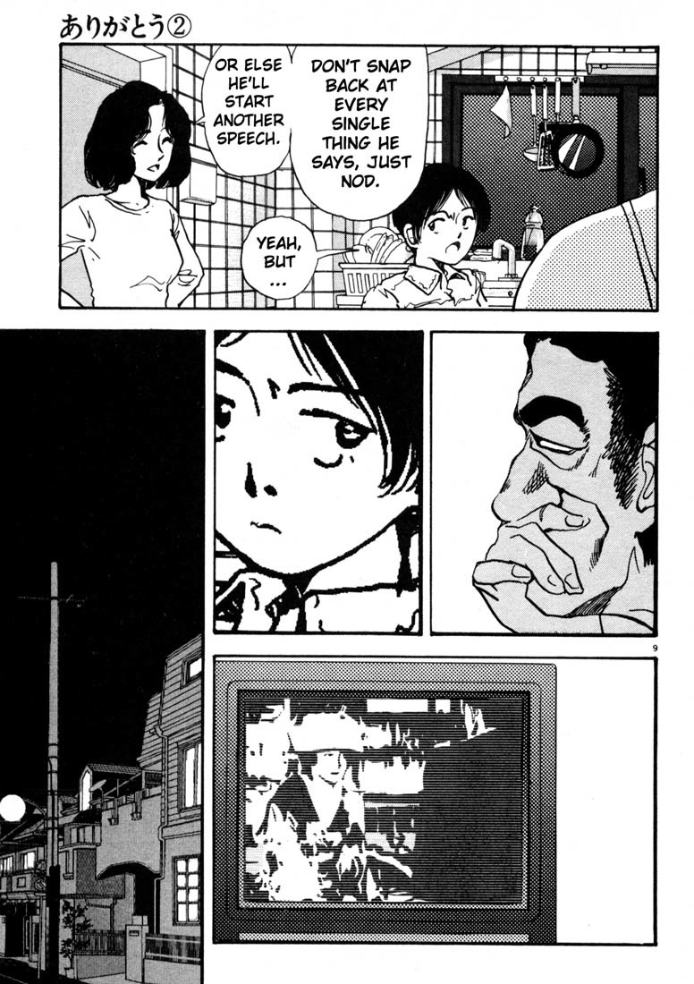 Arigatou Chapter 15 page 9 - Chapter 15: Yocchan Informs