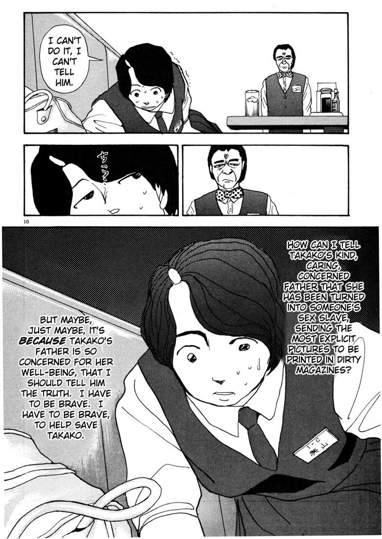 Arigatou Chapter 16 page 10 - Chapter 16: Yocchan Runs