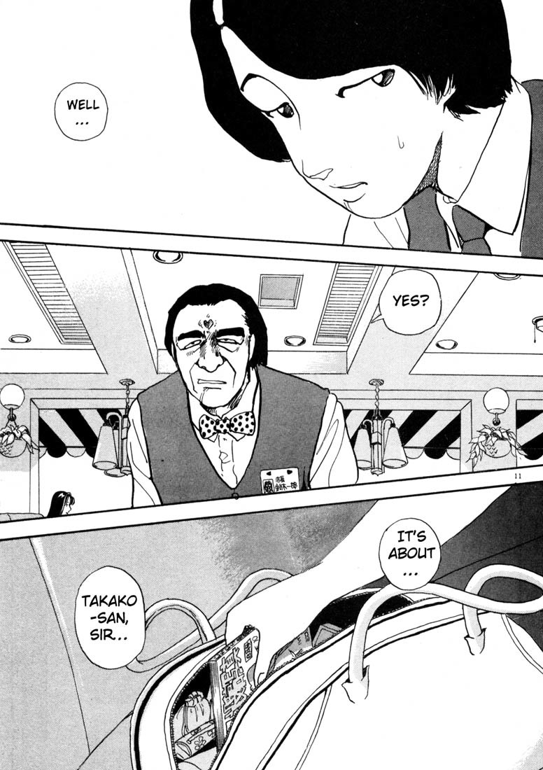 Arigatou Chapter 16 page 11 - Chapter 16: Yocchan Runs