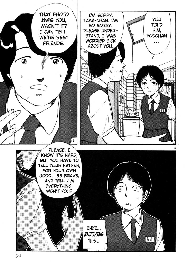 Arigatou Chapter 16 page 15 - Chapter 16: Yocchan Runs