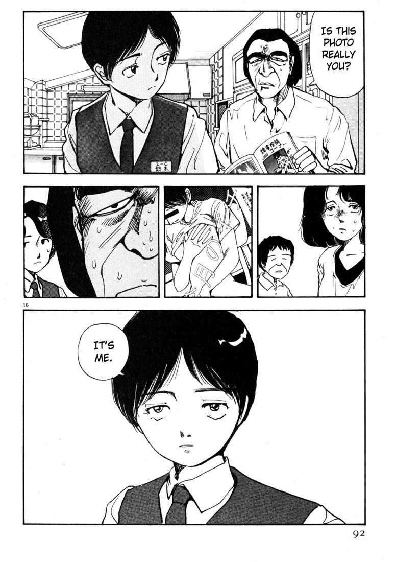 Arigatou Chapter 16 page 16 - Chapter 16: Yocchan Runs