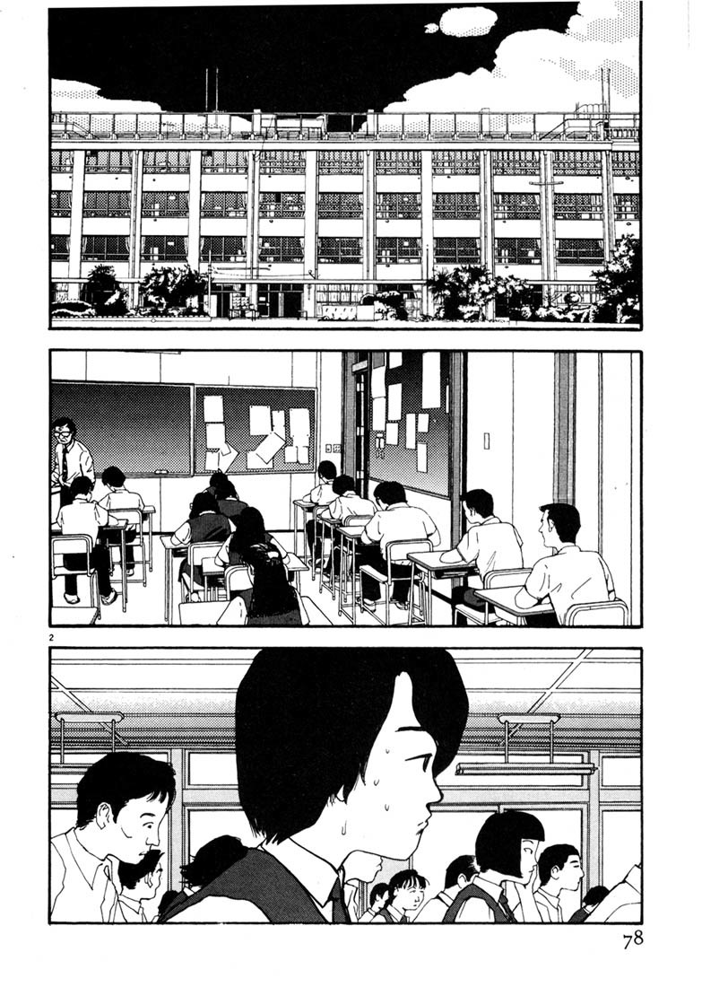 Arigatou Chapter 16 page 2 - Chapter 16: Yocchan Runs