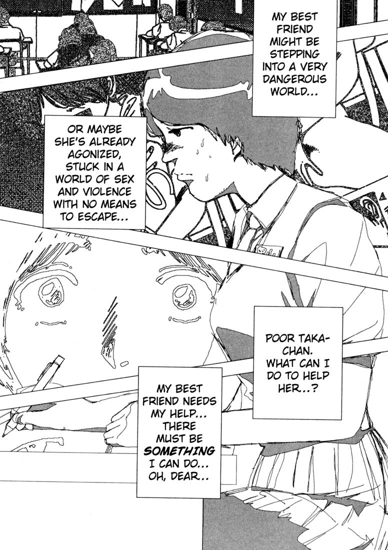 Arigatou Chapter 16 page 4 - Chapter 16: Yocchan Runs
