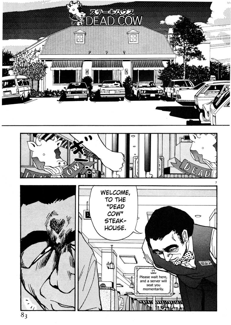 Arigatou Chapter 16 page 7 - Chapter 16: Yocchan Runs