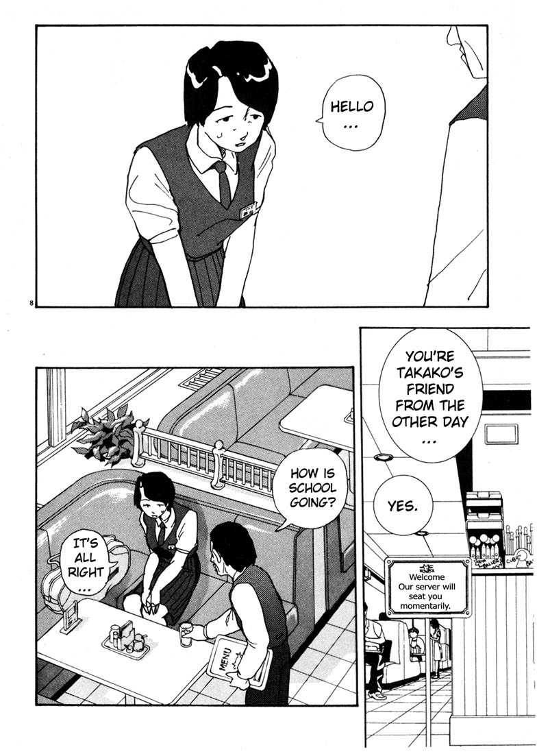 Arigatou Chapter 16 page 8 - Chapter 16: Yocchan Runs