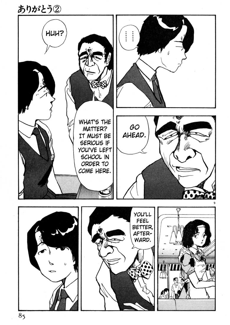 Arigatou Chapter 16 page 9 - Chapter 16: Yocchan Runs