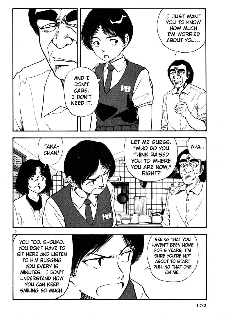 Arigatou Chapter 17 page 10 - Chapter 17: Stand Before the Florist