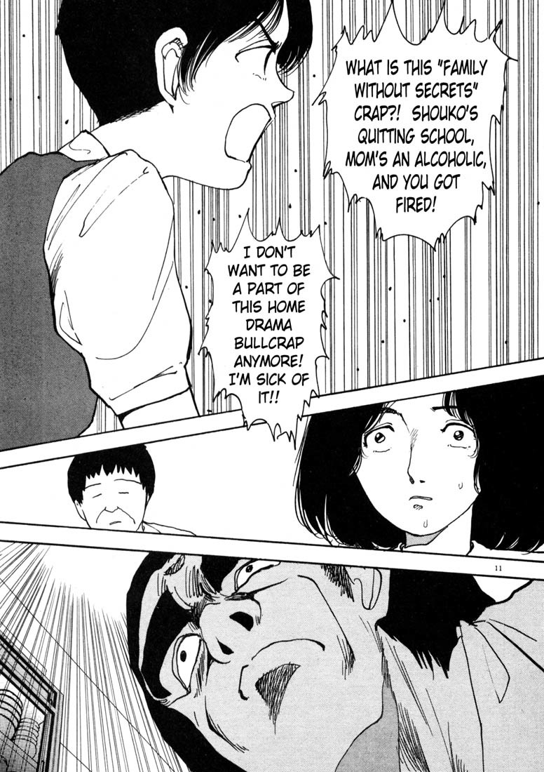 Arigatou Chapter 17 page 11 - Chapter 17: Stand Before the Florist