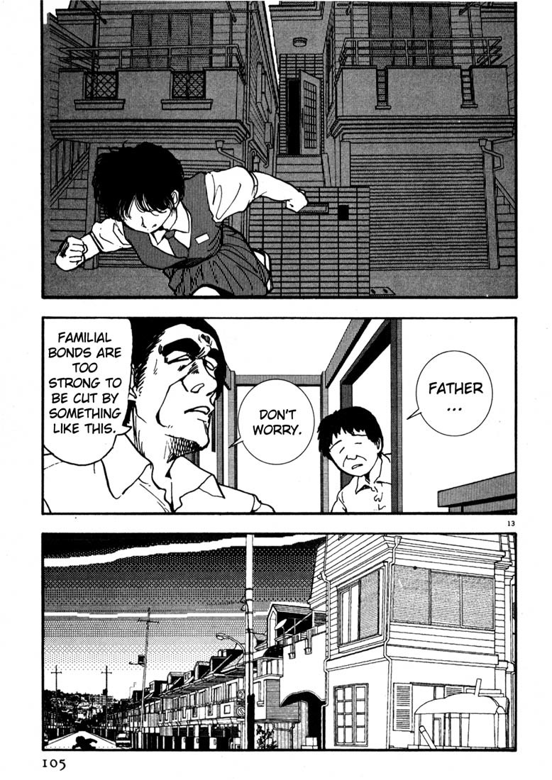 Arigatou Chapter 17 page 13 - Chapter 17: Stand Before the Florist