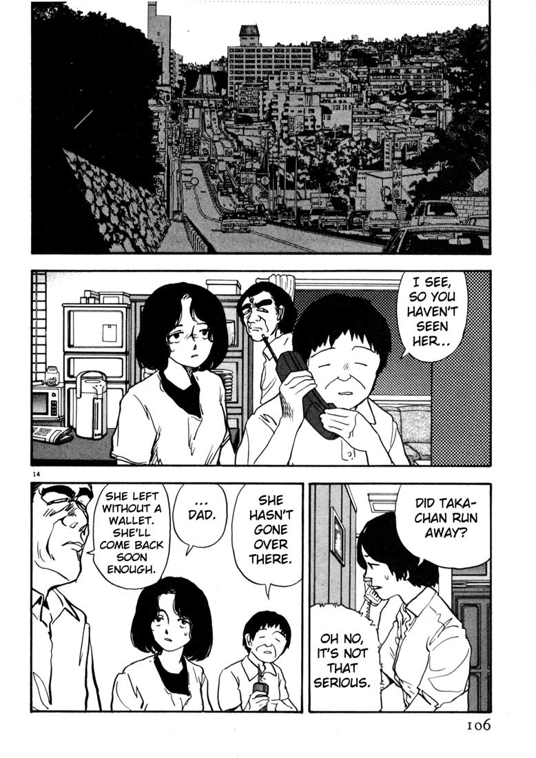 Arigatou Chapter 17 page 14 - Chapter 17: Stand Before the Florist