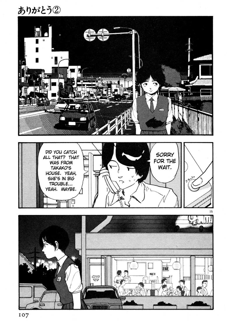 Arigatou Chapter 17 page 15 - Chapter 17: Stand Before the Florist