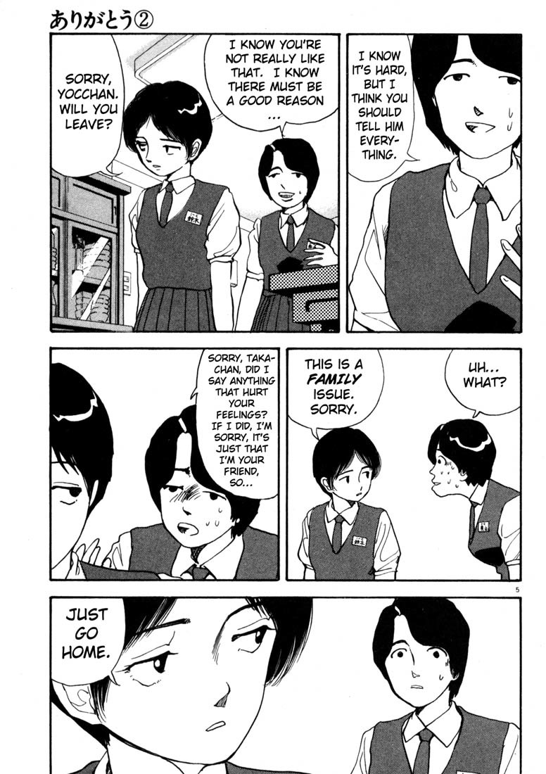 Arigatou Chapter 17 page 5 - Chapter 17: Stand Before the Florist