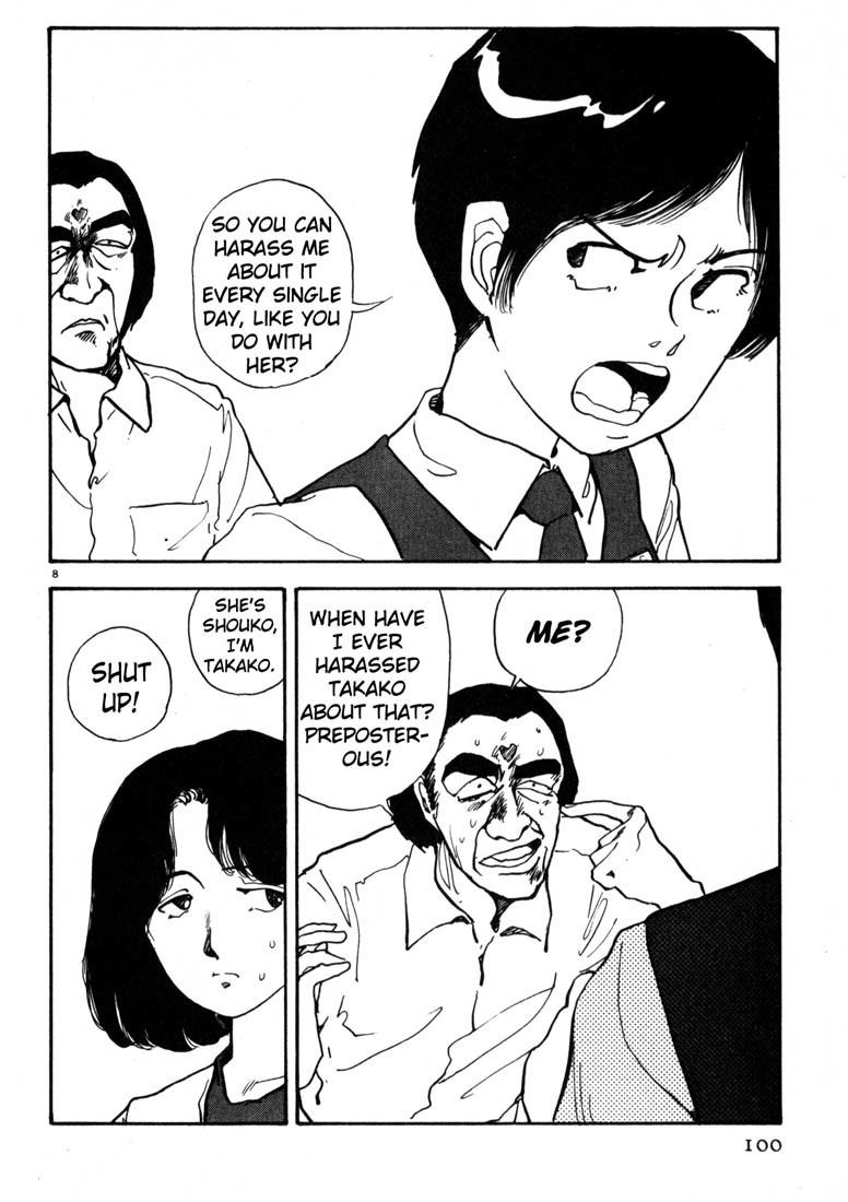 Arigatou Chapter 17 page 8 - Chapter 17: Stand Before the Florist