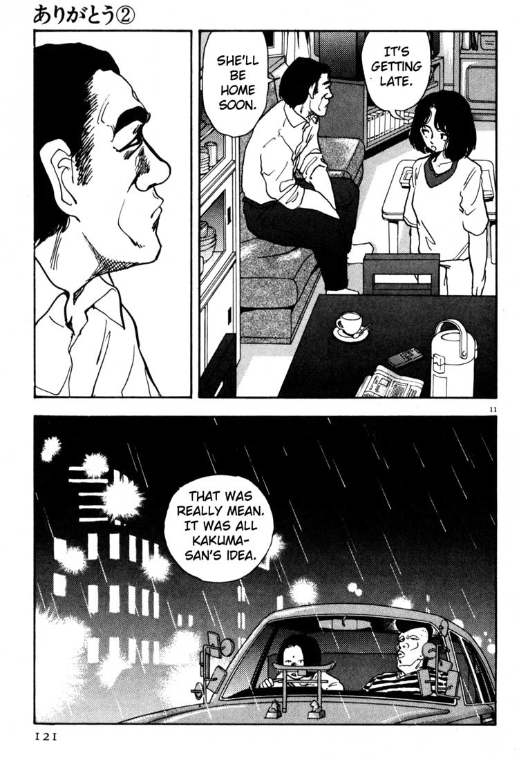Arigatou Chapter 18 page 11 - Chapter 18: Go to a Family Restaurant