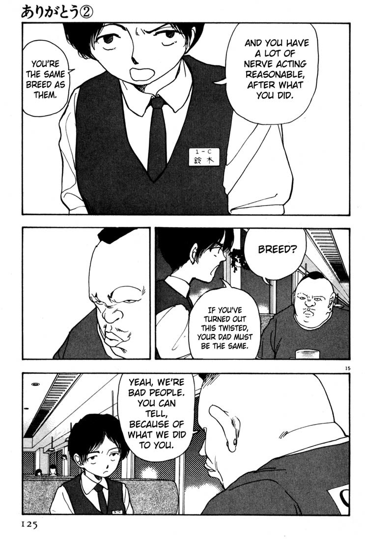 Arigatou Chapter 18 page 15 - Chapter 18: Go to a Family Restaurant