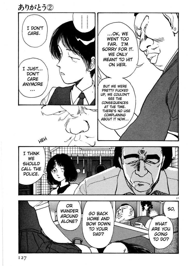 Arigatou Chapter 18 page 17 - Chapter 18: Go to a Family Restaurant