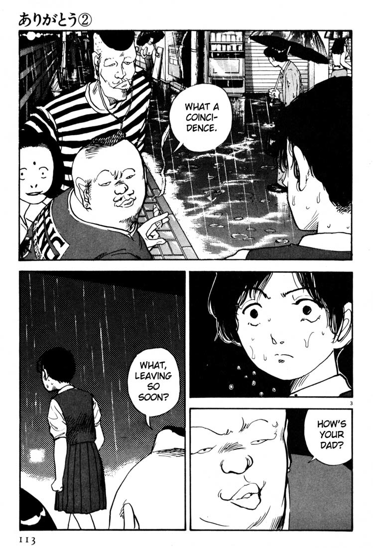 Arigatou Chapter 18 page 3 - Chapter 18: Go to a Family Restaurant