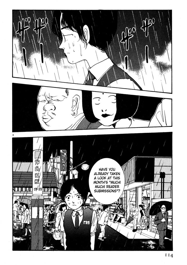 Arigatou Chapter 18 page 4 - Chapter 18: Go to a Family Restaurant