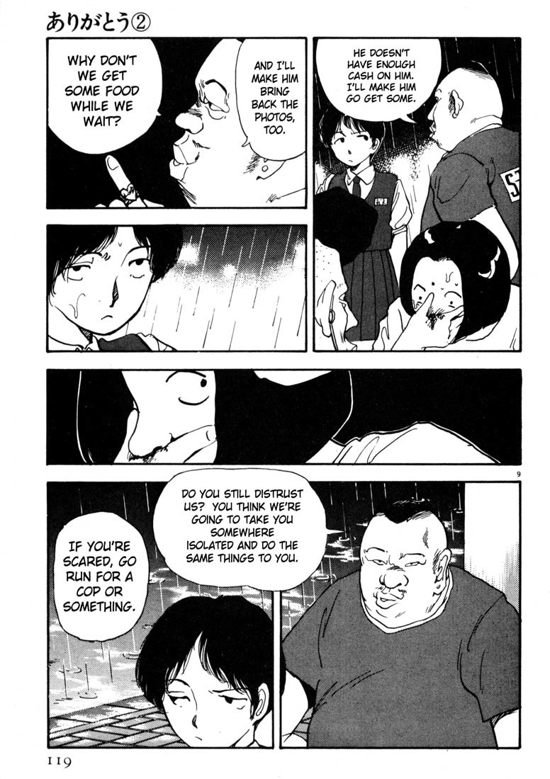 Arigatou Chapter 18 page 9 - Chapter 18: Go to a Family Restaurant