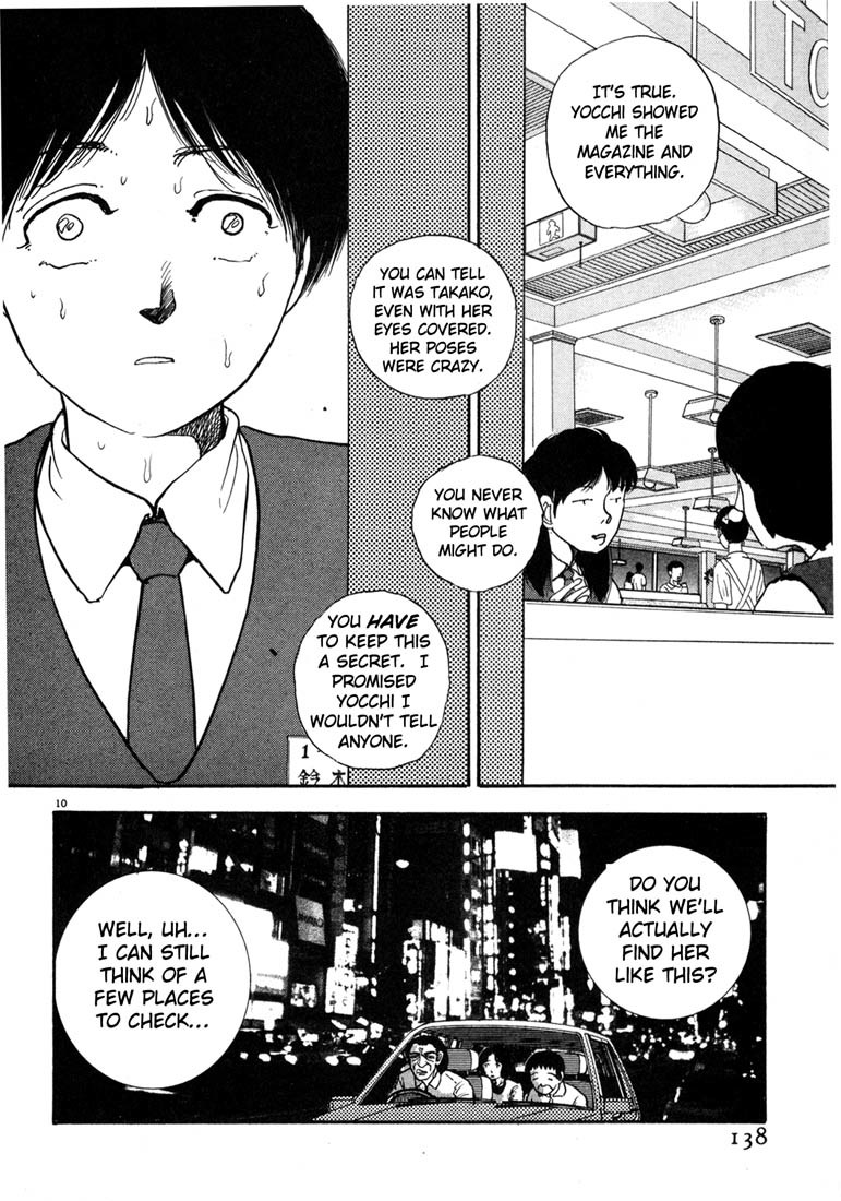 Arigatou Chapter 19 page 10 - Chapter 19: Go Look for Takako