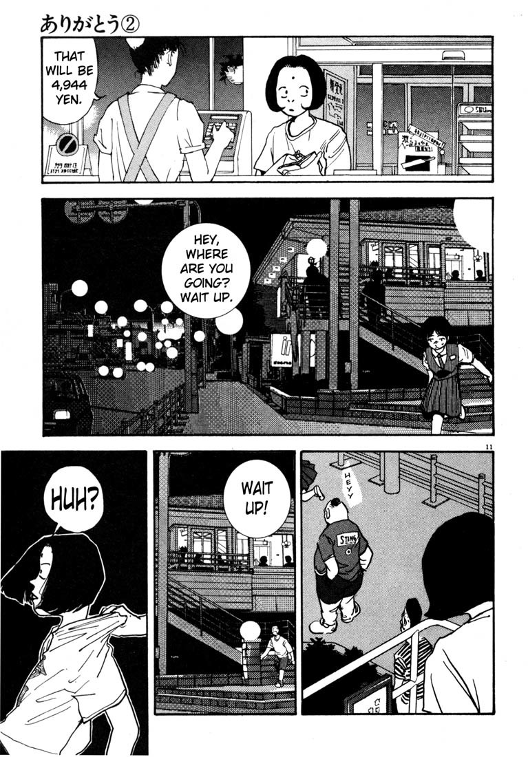 Arigatou Chapter 19 page 11 - Chapter 19: Go Look for Takako