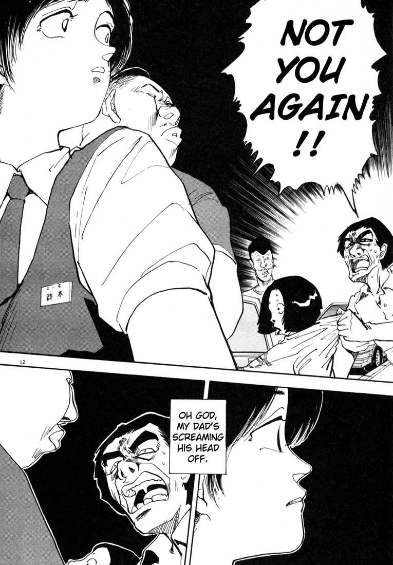 Arigatou Chapter 19 page 12 - Chapter 19: Go Look for Takako