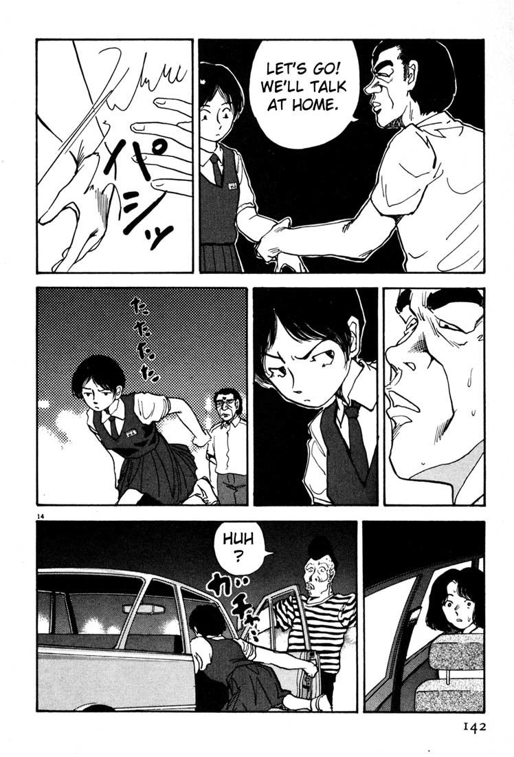 Arigatou Chapter 19 page 14 - Chapter 19: Go Look for Takako