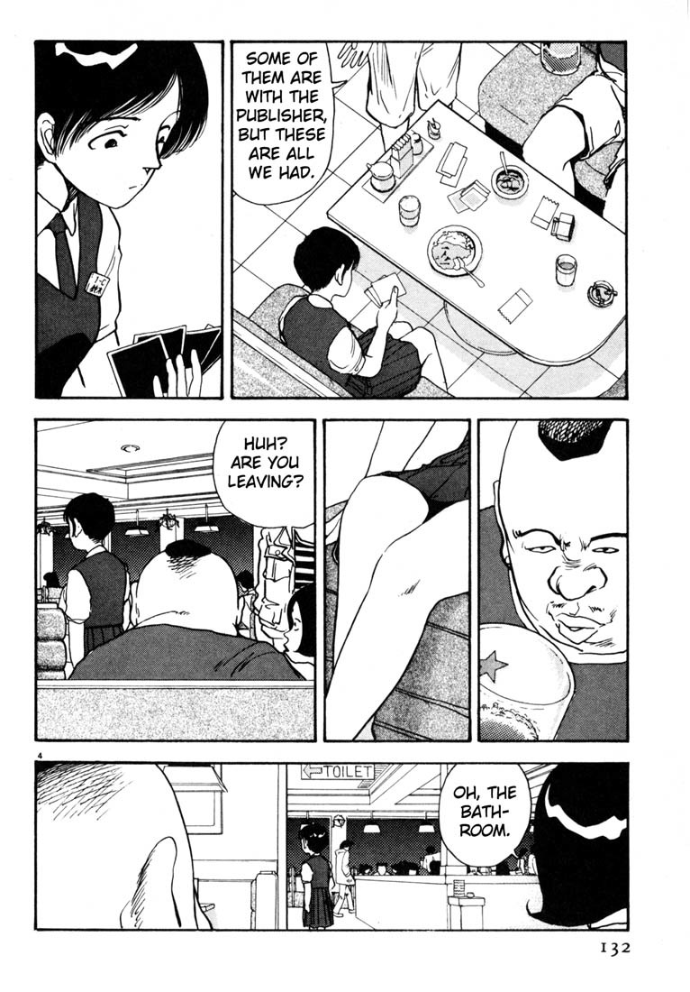 Arigatou Chapter 19 page 4 - Chapter 19: Go Look for Takako