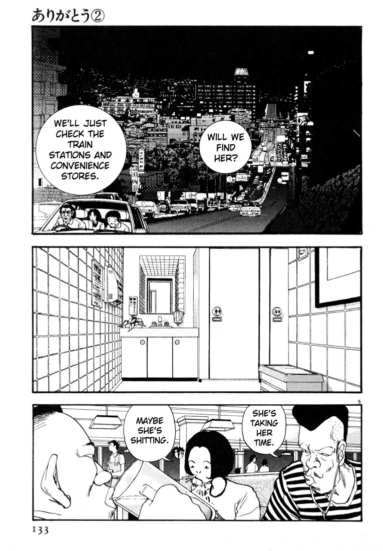 Arigatou Chapter 19 page 5 - Chapter 19: Go Look for Takako