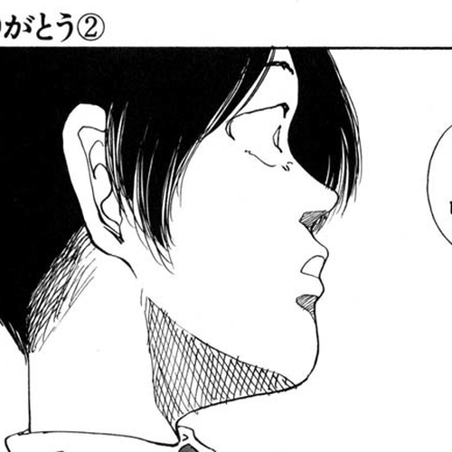 Arigatou Chapter 19: Go Look for Takako cover