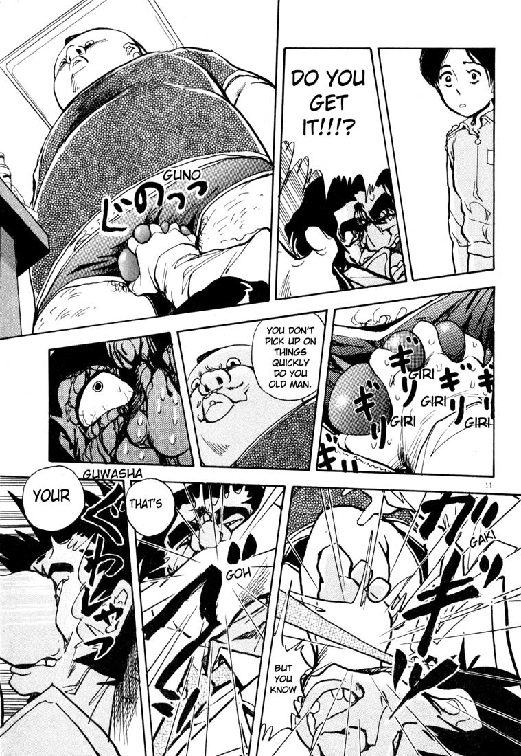Arigatou Chapter 2 page 11 - Chapter 2: The Return of Father