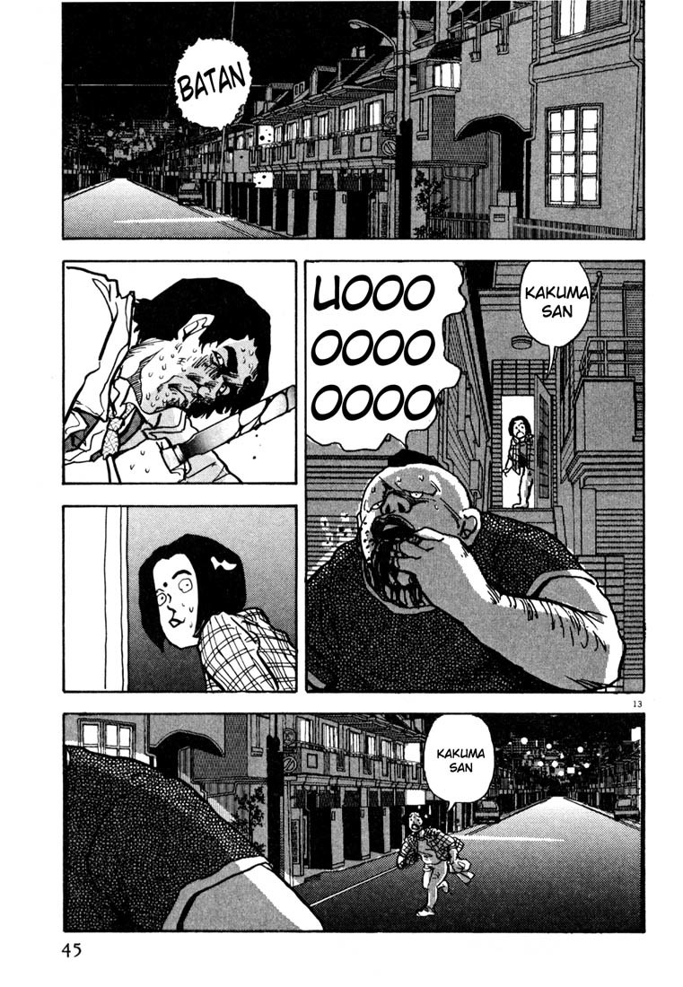 Arigatou Chapter 2 page 13 - Chapter 2: The Return of Father